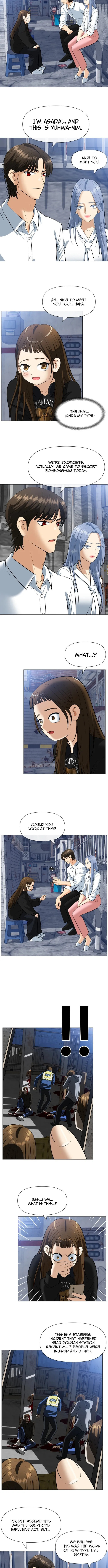 May Lady Ungnyeo Protect Us Chapter 1 page 18 - 