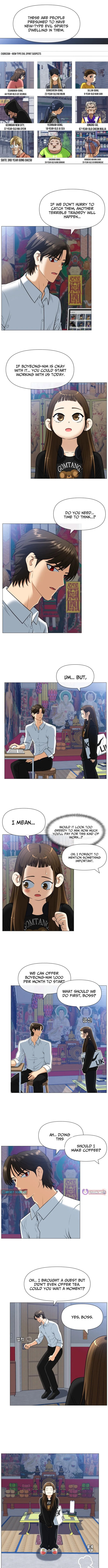 May Lady Ungnyeo Protect Us Chapter 1 page 22 - 