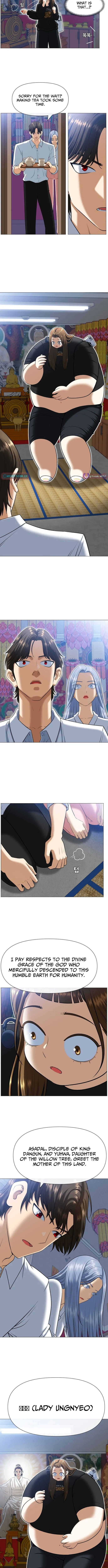 May Lady Ungnyeo Protect Us Chapter 1 page 26 - 