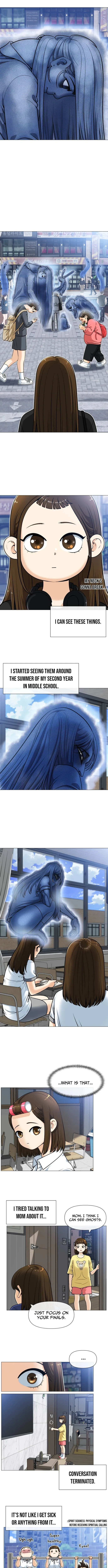 May Lady Ungnyeo Protect Us Chapter 1 page 5 - 