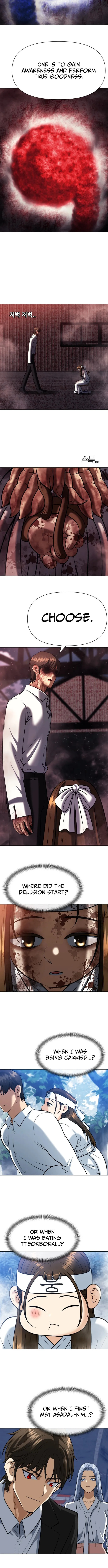 May Lady Ungnyeo Protect Us Chapter 11 page 11 - 
