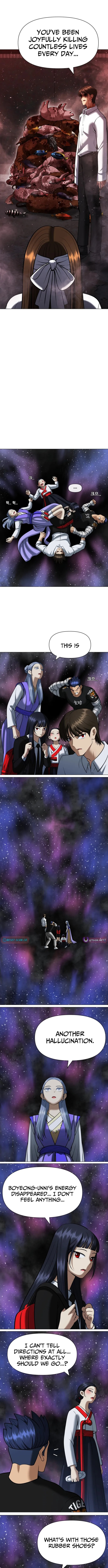 May Lady Ungnyeo Protect Us Chapter 11 page 8 - 