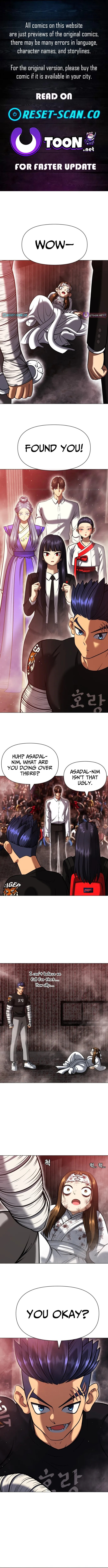 May Lady Ungnyeo Protect Us Chapter 12 page 1 - 