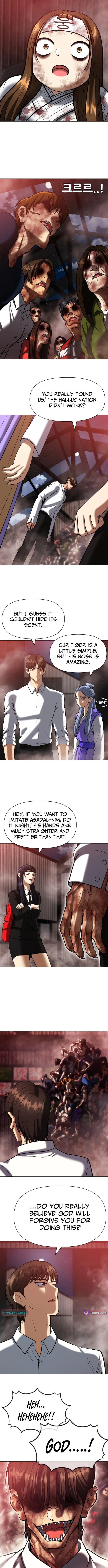 May Lady Ungnyeo Protect Us Chapter 12 page 2 - 