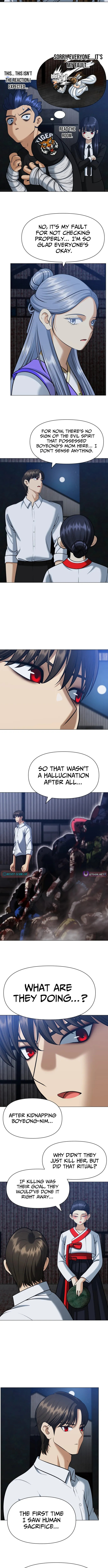 May Lady Ungnyeo Protect Us Chapter 12 page 15 - 
