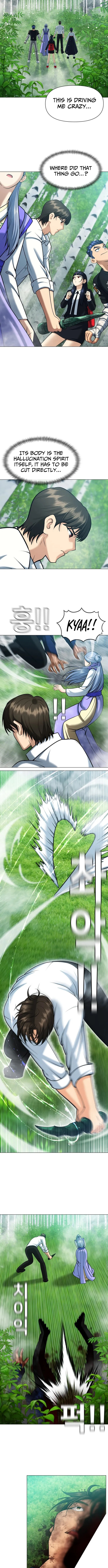May Lady Ungnyeo Protect Us Chapter 12 page 5 - 