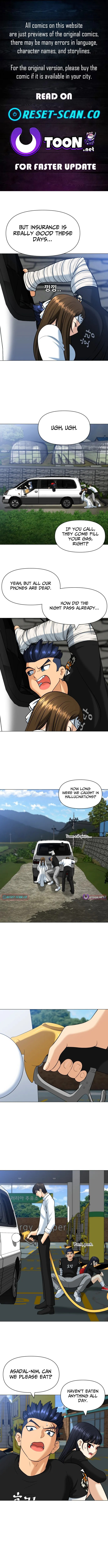 May Lady Ungnyeo Protect Us Chapter 13 page 1 - 