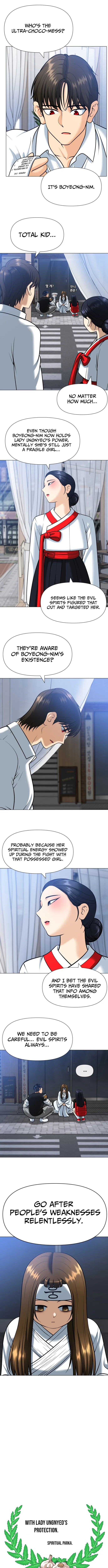 May Lady Ungnyeo Protect Us Chapter 13 page 3 - 