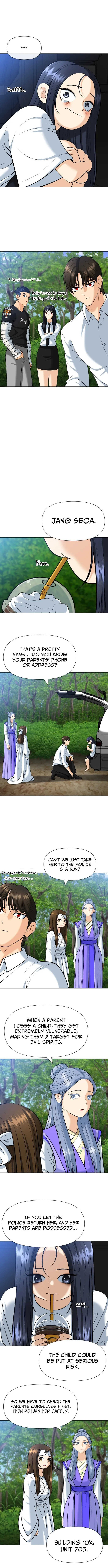 May Lady Ungnyeo Protect Us Chapter 13 page 7 - 