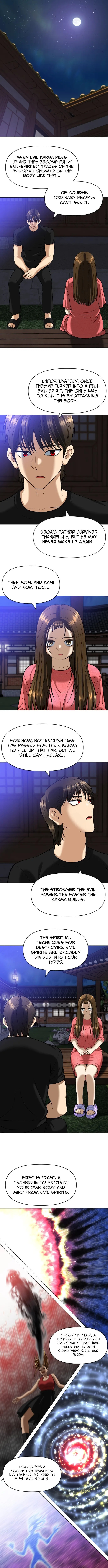 May Lady Ungnyeo Protect Us Chapter 14 page 1 - 