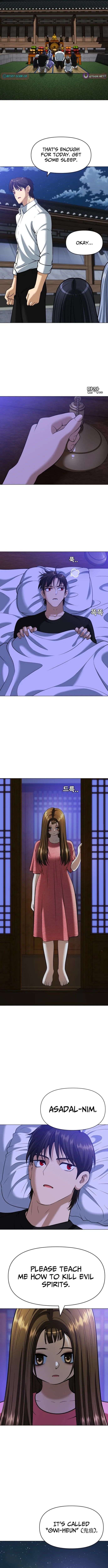 May Lady Ungnyeo Protect Us Chapter 14 page 11 - 
