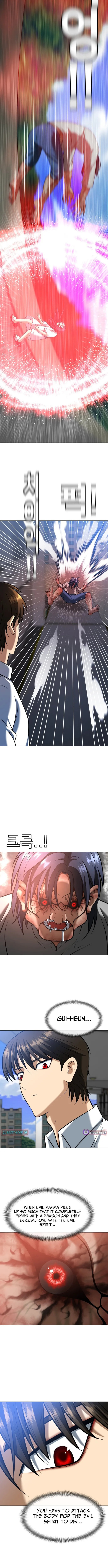May Lady Ungnyeo Protect Us Chapter 14 page 3 - 