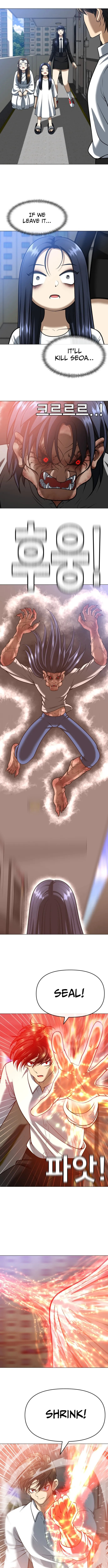 May Lady Ungnyeo Protect Us Chapter 14 page 4 - 