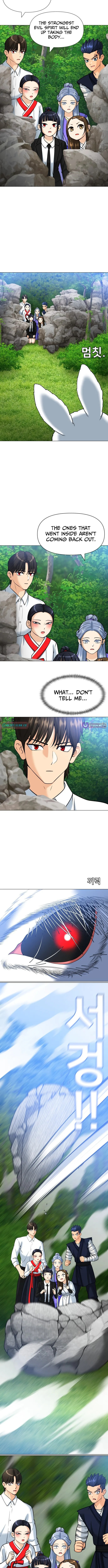 May Lady Ungnyeo Protect Us Chapter 15 page 13 - 
