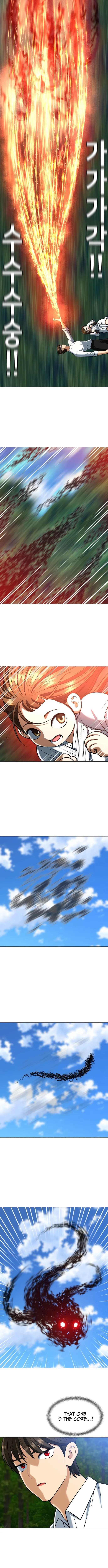 May Lady Ungnyeo Protect Us Chapter 16 page 11 - 
