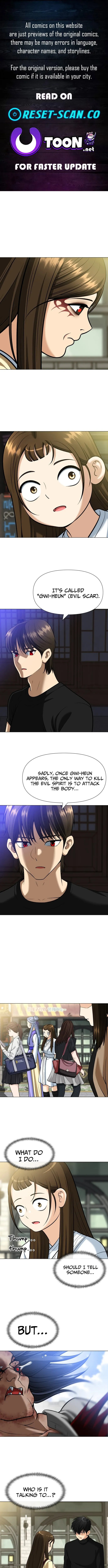 May Lady Ungnyeo Protect Us Chapter 17 page 1 - 