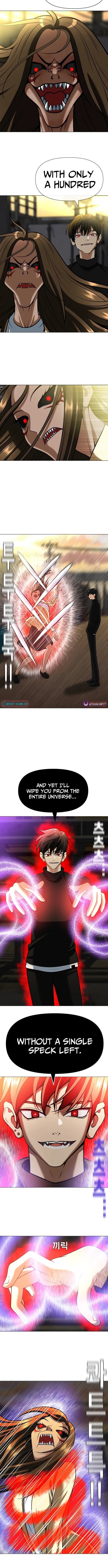 May Lady Ungnyeo Protect Us Chapter 17 page 6 - 