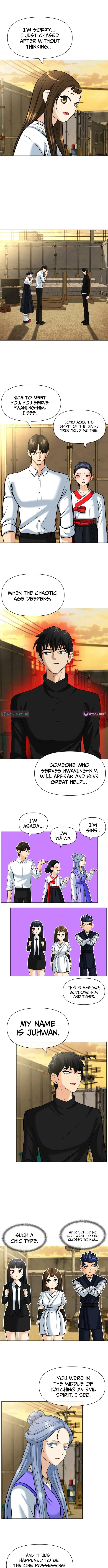 May Lady Ungnyeo Protect Us Chapter 17 page 9 - 