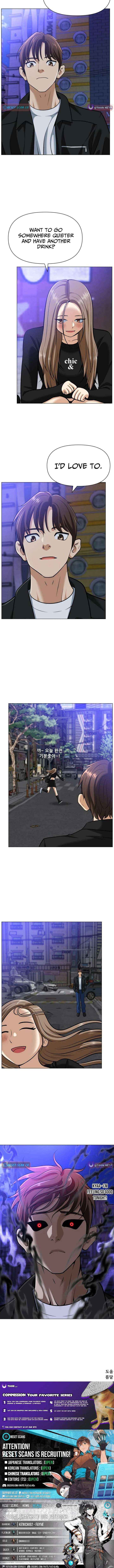 May Lady Ungnyeo Protect Us Chapter 18 page 12 - 