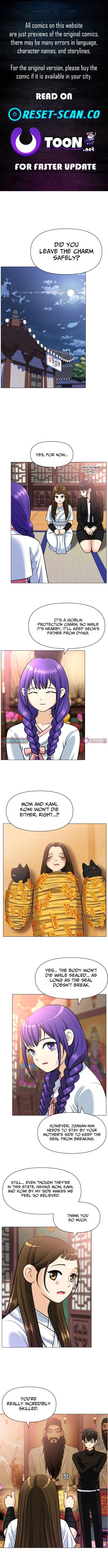 May Lady Ungnyeo Protect Us Chapter 19 page 1 - 