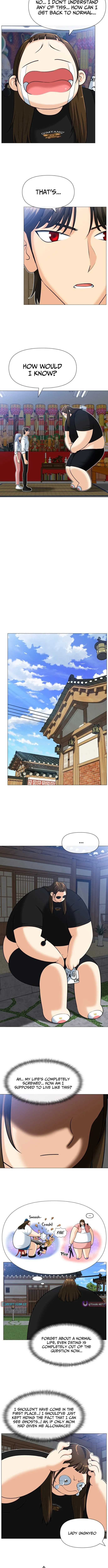 May Lady Ungnyeo Protect Us Chapter 2 page 2 - 