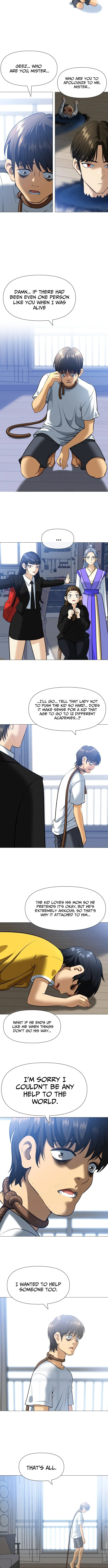 May Lady Ungnyeo Protect Us Chapter 2 page 18 - 