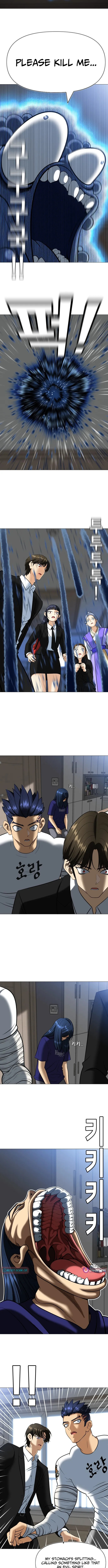 May Lady Ungnyeo Protect Us Chapter 2 page 20 - 