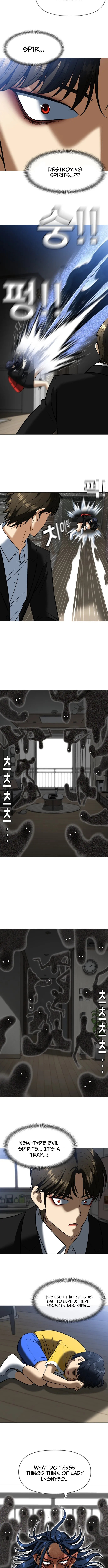 May Lady Ungnyeo Protect Us Chapter 2 page 21 - 