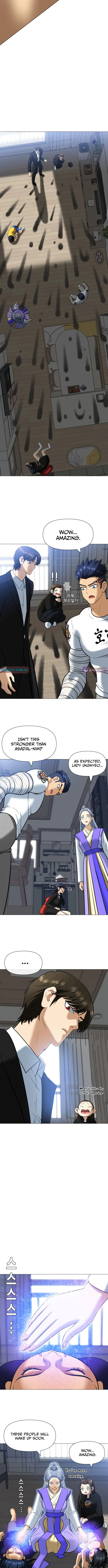 May Lady Ungnyeo Protect Us Chapter 2 page 24 - 