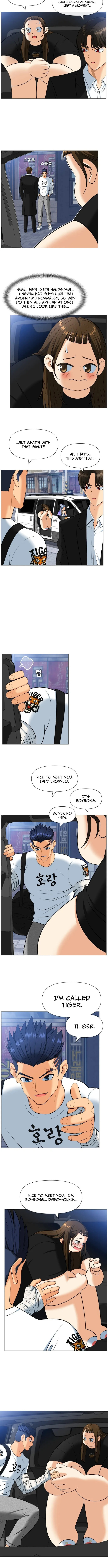 May Lady Ungnyeo Protect Us Chapter 2 page 5 - 