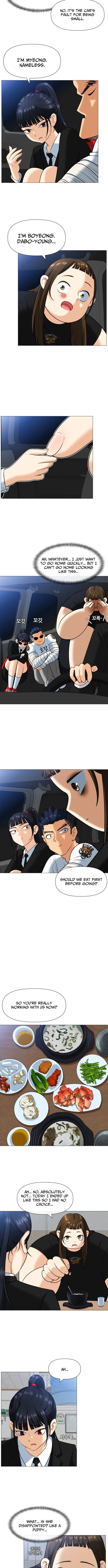 May Lady Ungnyeo Protect Us Chapter 2 page 7 - 