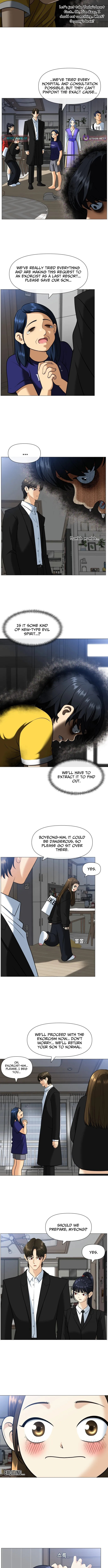 May Lady Ungnyeo Protect Us Chapter 2 page 10 - 