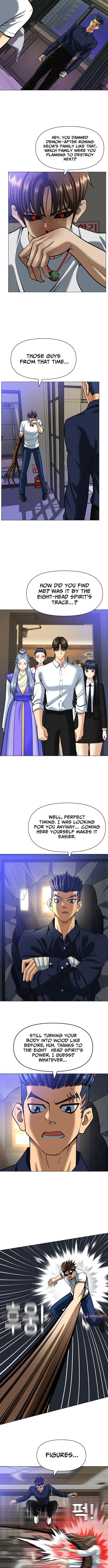 May Lady Ungnyeo Protect Us Chapter 20 page 2 - 