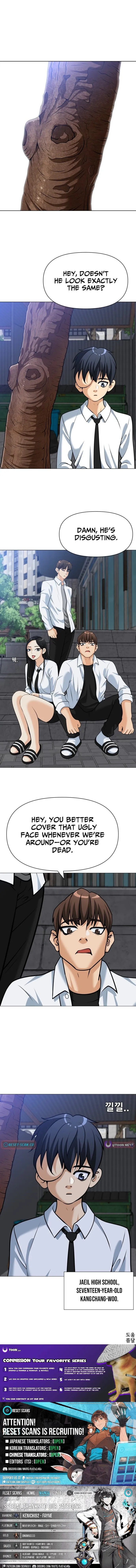 May Lady Ungnyeo Protect Us Chapter 20 page 12 - 