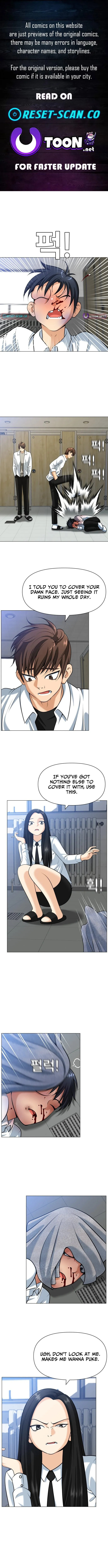 May Lady Ungnyeo Protect Us Chapter 21 page 1 - 