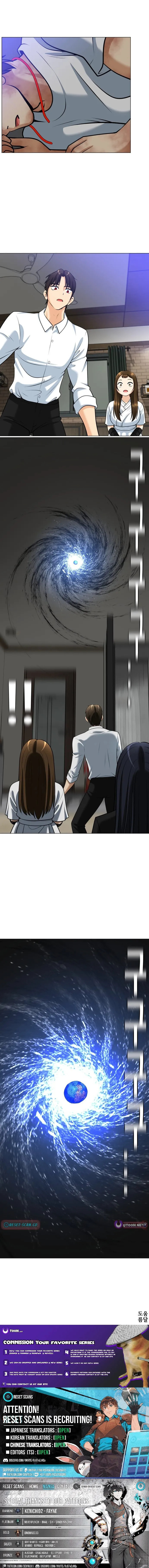 May Lady Ungnyeo Protect Us Chapter 21 page 15 - 