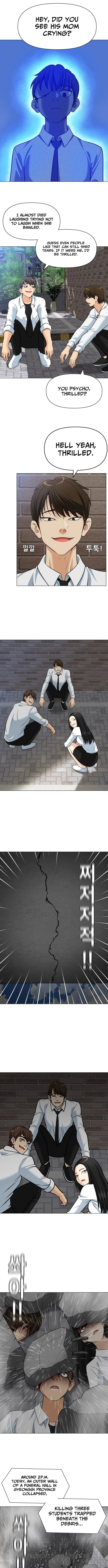 May Lady Ungnyeo Protect Us Chapter 21 page 5 - 