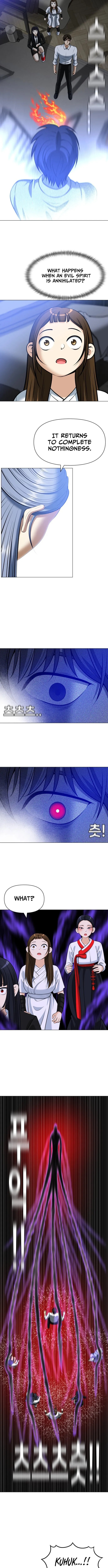May Lady Ungnyeo Protect Us Chapter 21 page 7 - 