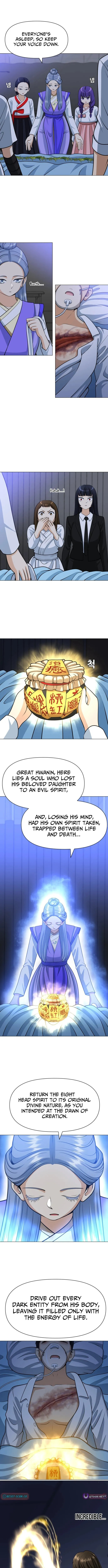 May Lady Ungnyeo Protect Us Chapter 22 page 5 - 
