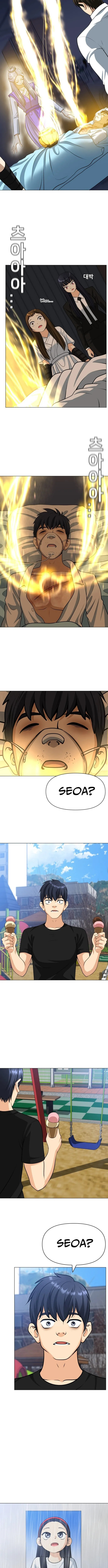May Lady Ungnyeo Protect Us Chapter 22 page 6 - 