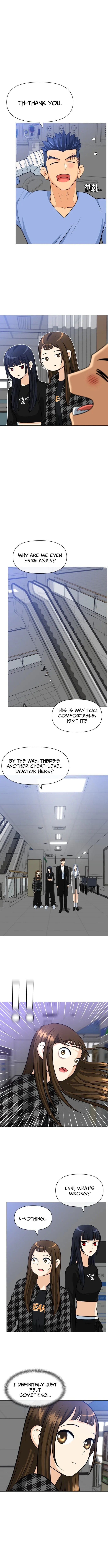 May Lady Ungnyeo Protect Us Chapter 23 page 12 - 