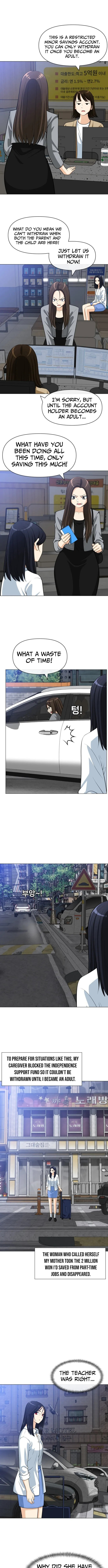 May Lady Ungnyeo Protect Us Chapter 23 page 3 - 