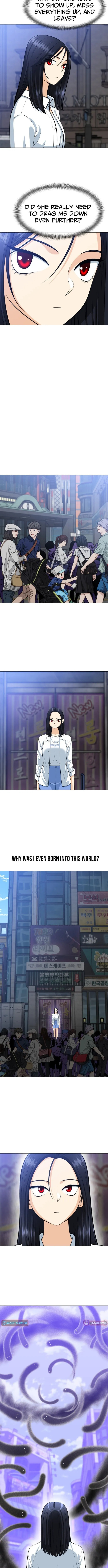 May Lady Ungnyeo Protect Us Chapter 23 page 4 - 