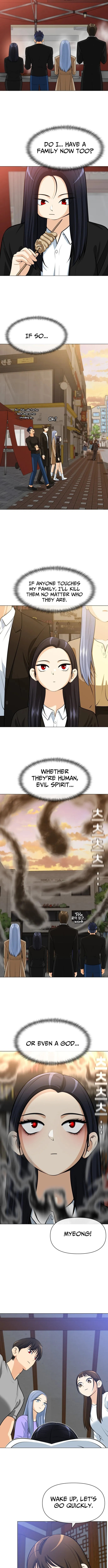 May Lady Ungnyeo Protect Us Chapter 23 page 9 - 