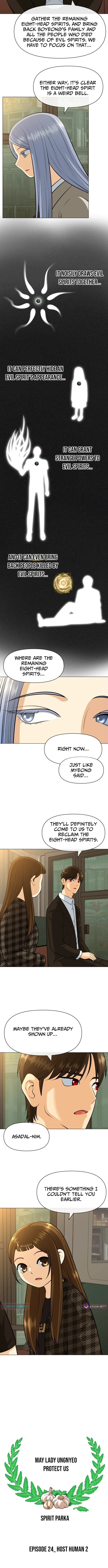 May Lady Ungnyeo Protect Us Chapter 24 page 2 - 