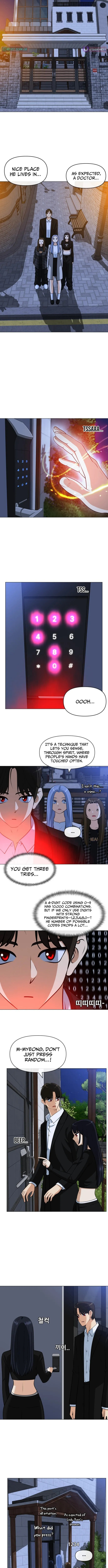 May Lady Ungnyeo Protect Us Chapter 24 page 5 - 