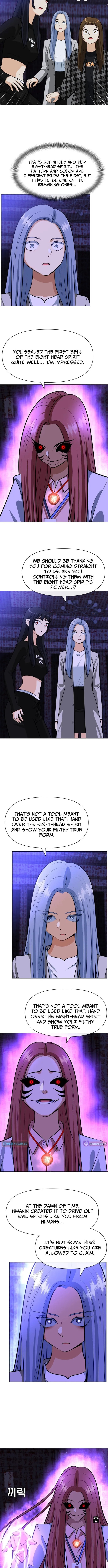 May Lady Ungnyeo Protect Us Chapter 25 page 2 - 