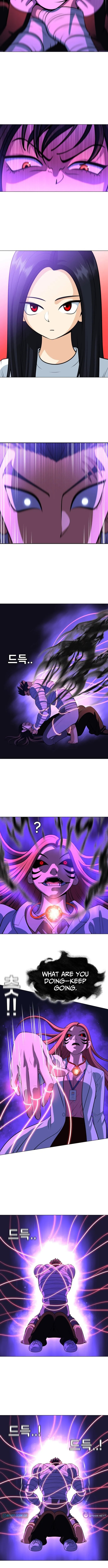 May Lady Ungnyeo Protect Us Chapter 25 page 11 - 