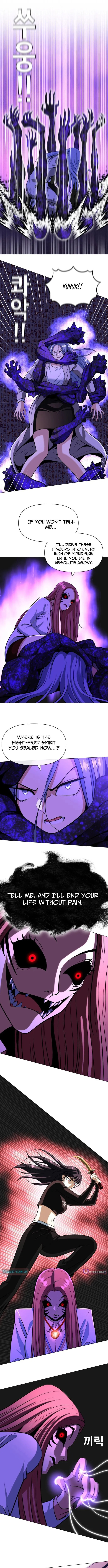 May Lady Ungnyeo Protect Us Chapter 25 page 4 - 