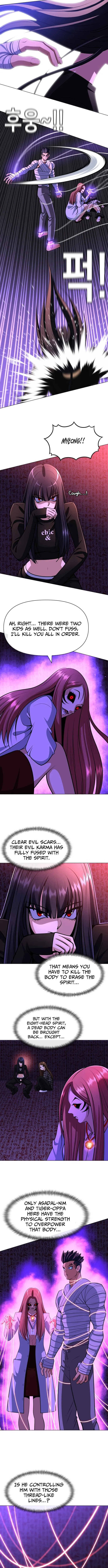 May Lady Ungnyeo Protect Us Chapter 25 page 5 - 